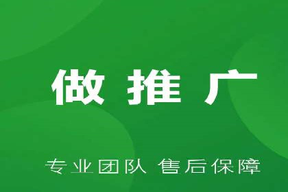 案例解读：百度竞价排名助力企业实现品牌溢价