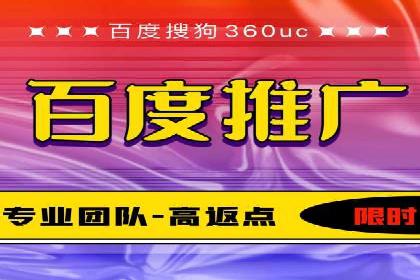 信息流广告投放技巧解析